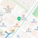 동대문 엽기떡볶이 과천중앙점 이미지