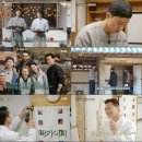 윤스테이 이미지