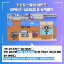 진텔레콤 이미지