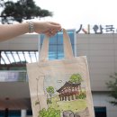 인제여행 이미지