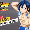 주식회사 드림써비스 이미지