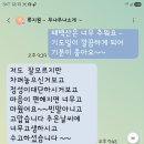 경안만물 네이버블로그