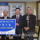 (주)참고을 이미지