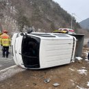 인제17-3 이미지