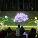 평화의 문 이미지