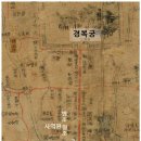 천관마루 | 가석(嘉石)과 폐석(肺石)의 법, 형조(刑曹) - 추관지(秋官志)