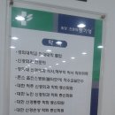 굿모닝정형외과 이미지