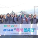 서당길 이미지