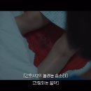 슬기로운 의사생활에서 제대로 보여준 제왕절개 수술.gif 이미지