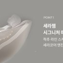 우리들한방병원 이미지