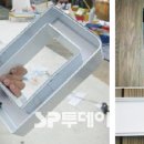 (주)비젼테크 - 4377 | (주)비젼테크