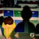 강서중앙어린이집 이미지