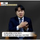 양재첫걸음 이미지