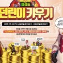 더리앤 이미지