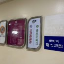 아남골프 이미지