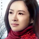 집으로 가는 길 이미지