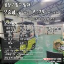 산경물산 네이버블로그