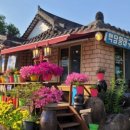 백담구이 이미지