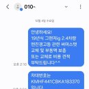 엔젤카센타 이미지