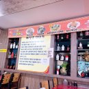 공화춘수타왕손짜장 이미지