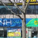 부곡 119 안전센터 이미지