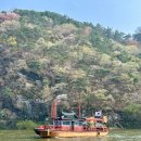 장원정비 | 부여 백마강 유람선 황포돛배 구드래선착장에서 고란사 왕복 후기