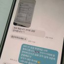 단국대 바른 태권도장 이미지