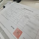 리안공인중개사사무소 이미지