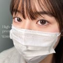 김혜지속눈썹 이미지