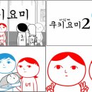 (주)인트리홀딩스 이미지