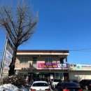 성남면행정복지센터 이미지