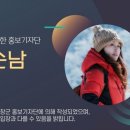 물망초수예사 네이버블로그