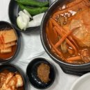 신포항식당