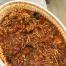 포미아구찜 오룡점 솔직 후기 내돈내산 솔직후기 곤이 추가 포미아구찜 배달 포장 쿠팡 이츠 배달