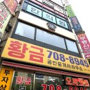 이매커피 이미지