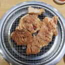 진영 참숯돼지갈비 이미지