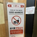 더와라와라PC방 이미지