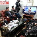 세인연합의원 이미지