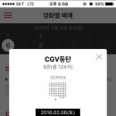 선우어린이집 이미지