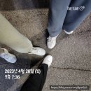 태평세탁소 | [7기 활동] #2. 태평 모란 수진 신흥_2023.04.20