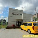 꿈나무스포츠센터 이미지