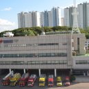 남동소방서 이미지