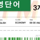 프롬마인드 이미지