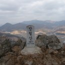 철마산 이미지