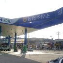청주농협주유소 | 청주 자동세차 / 남이면 농협주유소 최첨단세차기 가격 및 후기
