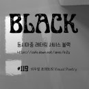 마중 이미지