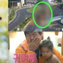 상상터널 이미지