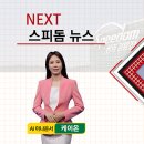경륜인력 이미지