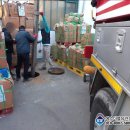 증평농업협동조합 | 증평 집수조 준설차 작업 후기 │ 굳은 슬러지까지 해결한 준설차 현장 기록 (충북준설차+증평준설차+집...