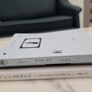 시연스킨케어
